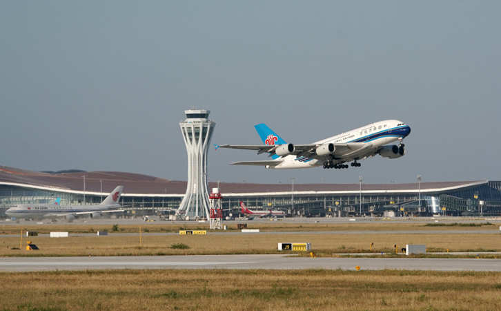 海北空运到大连快递