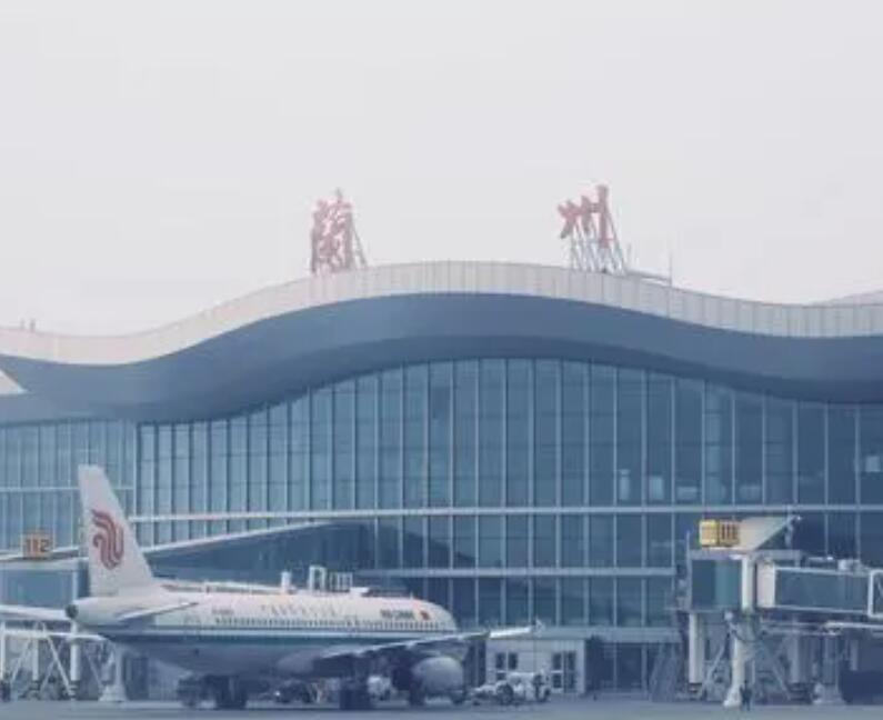 海北空运兰州机场快递